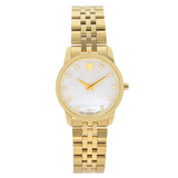 Movado Museum Classic Diamonds Mother of Pearl Dial Gold Steel Strap Watch For Women - 0606998 Buy Now By Movado