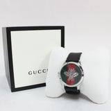 Gucci G Timeless Quartz Green & Red Dial Black Leather Strap Watch For Men - YA1264149 Buy Now By Gucci