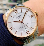 Tissot Chemin des Tourelles Powermatic 80 Helvetic Pride Silver Dial Two Tone Steel Strap Watch for Men - T099.407.22.038.01 Buy Now By Tissot
