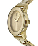 Movado Bold Yellow Gold Dial Yellow Gold Steel Strap Watch For Women - 3600085 Buy Now By Movado
