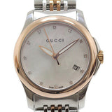 Gucci G Timeless Diamonds Mother of Pearl Dial Two Tone Mesh Bracelet Watch For Women - YA126514 Buy Now By Gucci