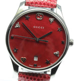 Gucci G-Timeless Mother of Pearl Red Dial Red Leather Strap Watch For Women - YA1264041 Buy Now By Gucci