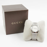 Gucci G Timeless Silver Dial Silver Steel Strap Watch For Men - YA126401 Buy Now By Gucci