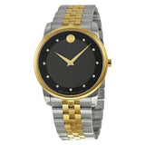 Movado Museum Classic Diamonds Black Dial Two Tone Steel Strap Watch For Men - 0606879 Buy Now By Movado