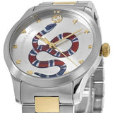 Gucci G Timeless Quartz Silver Dial Silver Steel Strap Watch For Women - YA1264075 Buy Now By Gucci