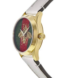 Gucci G Timeless Quartz Red & Green Dial Beige Leather Strap Watch For Women - YA1265009 Buy Now By Gucci