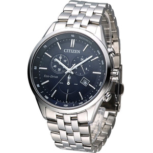 Citizen Eco Drive Chronograph Blue Dial Silver Steel Strap Watch For Men - AT2140-55L Buy Now By Citizen