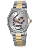 Gucci G Timeless Quartz Silver Dial Silver Steel Strap Watch For Women - YA1264075 Buy Now By Gucci