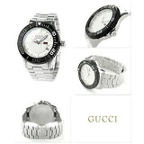 Gucci G Timeless Sport White Dial Silver Steel Strap Watch For Men - YA126250 Buy Now By Gucci