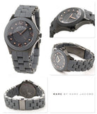 Marc Jacobs Pelly Grey Dial Grey Silicone Strap Watch for Women - MBM2537 Buy Now By Marc Jacobs