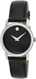 Movado Museum Black Dial Black Leather Strap Watch For Women - 2100004 Buy Now By Movado