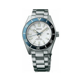 Seiko Prospex Diver 140th Anniversary Limited Edition White Dial Silver Steel Strap Watch For Men - SPB213J1 Buy Now By Seiko