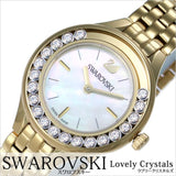 Swarovski Lovely Crystals White Dial Gold Steel Strap Watch for Women - 5242895 Buy Now By Swarovski