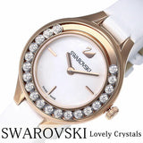 Swarovski Lovely Crystals Mother of Pearl Dial White Leather Strap Watch for Women - 5242904 Buy Now By Swarovski