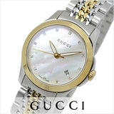 Gucci G Timeless Diamonds Mother of Pearl Dial Two Tone Steel Strap Watch For Women - YA126413 Buy Now By Gucci