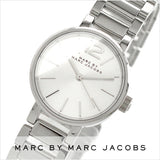 Marc Jacobs Peggy Silver Dial Silver Steel Strap Watch for Women - MBM3404 Buy Now By Marc Jacobs
