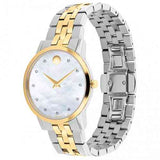 Movado Museum Classic Diamonds Mother of Pearl Dial Two Tone Steel Strap Watch For Women - 0606613 Buy Now By Movado
