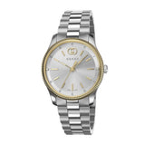 Gucci G Timeless Quartz Silver Dial Two Tone Steel Strap Watch for Women - YA1265063 Buy Now By Gucci