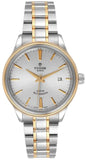 Tudor Style Automatic Silver Dial Two Tone Steel Strap Watch for Men - M12713-0003 Buy Now By Tudor