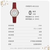 Emporio Armani Gianni T-Bar Analog Mother of Pearl Dial Red Leather Strap Watch For Women - AR11322 Buy Now By Emporio Armani