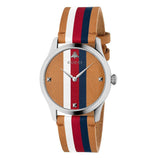 Gucci G Timeless Quartz Brown Dial Brown Leather Strap Watch For Men - YA1264078 Buy Now By Gucci