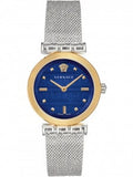 Versace Meander Blue Dial Silver Mesh Bracelet Watch for Women - VELW00520 Buy Now By Versace