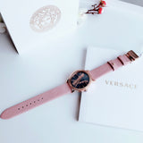 Versace Virtus Quartz Grey Dial Pink Leather Strap Watch for Women - VEHC00319 Buy Now By Versace