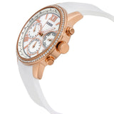 Guess Sport White Dial White Rubber Strap Watch For Women - W0616L1 Buy Now By Guess