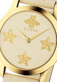 Gucci G Timeless White Dial White Leather Strap Watch For Women - YA1264096 Buy Now By Gucci