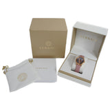 Versace Virtus Quartz Grey Dial Pink Leather Strap Watch for Women - VEHC00319 Buy Now By Versace