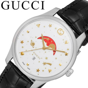 Gucci G-Timeless Sapphire Crystal White Dial Black Leather Strap Unisex Watch - YA126325 Buy Now By Gucci