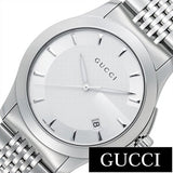 Gucci G Timeless Silver Dial Silver Steel Strap Watch For Men - YA126401 Buy Now By Gucci