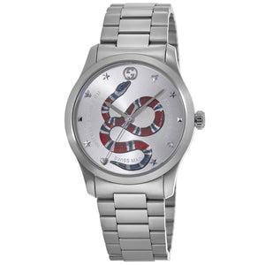 Gucci G Timeless Silver Dial Silver Steel Strap Watch For Women - YA1264076 Buy Now By Gucci