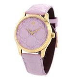 Gucci G Timeless Quartz Lilac Dial Lilac Leather Strap Watch For Women - YA1264098 Buy Now By Gucci