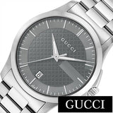 Gucci G Timeless Grey Dial Silver Steel Strap Watch For Men - YA126441 Buy Now By Gucci