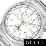 Gucci G Timeless Chronograph White Dial Silver Steel Strap Watch For Men - YA126472 Buy Now By Gucci