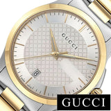 Gucci G Timeless Silver Dial Two Tone Steel Strap Watch For Men - YA126474 Buy Now By Gucci