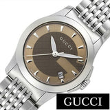 Gucci G Timeless Brown Dial Silver Steel Strap Watch For Women - YA126503 Buy Now By Gucci