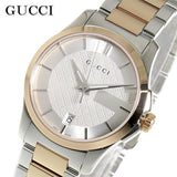 Gucci G Timeless Silver Dial Two Tone Steel Strap Watch For Women - YA126528 Buy Now By Gucci