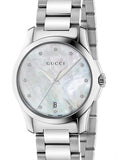 Gucci G Timeless Diamonds Mother of Pearl Dial Silver Steel Strap Watch For Women - YA126542 Buy Now By Gucci