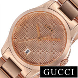 Gucci G Timeless Quartz Rose Gold Dial Rose Gold Steel Strap Watch For Women - YA126567 Buy Now By Gucci