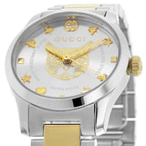 Gucci G Timeless Quartz Silver Dial Two Tone Steel Strap Watch For Women - YA126596 Buy Now By Gucci