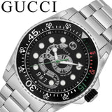 Gucci Dive Snake Black Dial Silver Steel Strap Watch For Men - YA136218 Buy Now By Gucci