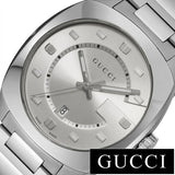 Gucci GG2570 Silver Dial Silver Steel Strap Watch For Men - YA142308 Buy Now By Gucci