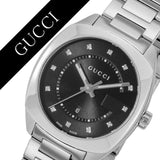 Gucci GG2570 Diamonds Black Dial Silver Steel Strap Watch For Women - YA142404 Buy Now By Gucci
