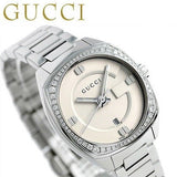 Gucci GG2570 Diamonds White Dial Silver Steel Strap Watch For Women - YA142506 Buy Now By Gucci