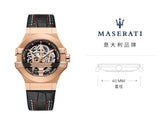 Maserati Potenza Skeleton Limited Edition Dial Black Strap Watch For Men - R8821108026 Buy Now By Maserati