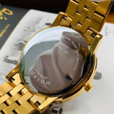 Movado Museum Classic Quartz Black Dial Gold Steel Strap Watch for Men - 0607203 Buy Now By Movado