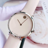 Movado 70th Anniversary Limited Edition White Dial White Leather Strap Watch For Women - 0607138 Buy Now By Movado