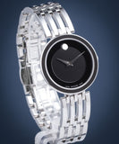Movado Esperanza 28mm Black Dial Silver Steel Strap Watch For Women - 0607051 Buy Now By Movado